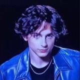 место поклонения мародёрам