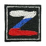 🇷🇺 Zалог Победы - единство народов🇷🇺