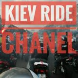 Kiev Ride Channel