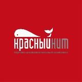 ТРК «Красный Кит» Мытищи