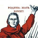 Крымская Z прачка 🧺🧼