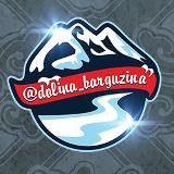 шопинг для себя из 🇨🇳