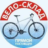 Velo_makhachkala