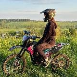 Летний вайб