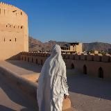 Eldana Teacher | Арабский и не только