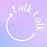 Speak Like a Boss: Английский для карьеры и переезда