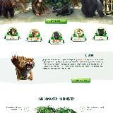 ДЖАВАХК АХАЛКАЛАКИ