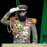 Тухлый орешек