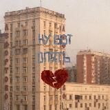 Dont be so sad. Its such a waste of time 🌏