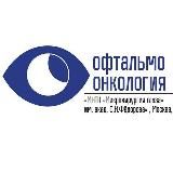 Ocular_oncology_service_ru