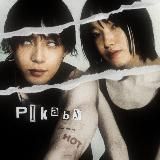 ᯓ 𝗉 𝗂 𝗄 𝖺 𝖻 у .ᐟ