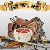 Единая Русь - Атаман РВК