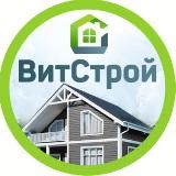 ВитСтрой | Загородное строительство