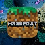 МЯУКРАФТ