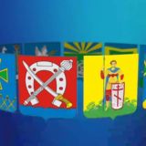 Обсудим ⁉️