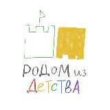 с частичкой детства