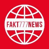 FAKT777NEWS - интересные факты, новости о жизни, заработке, здоровье.