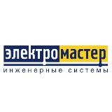 Сеть Электромастер