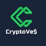 КриптоВес ⚖️
