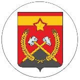 Администрация Краснодонского муниципального округа