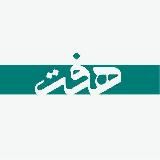 Sᴇᴠᴇɴ | هفت