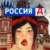 Обо ВСЁМ по ПОРЯДКУ