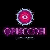 Only Commers 🇺🇦