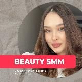 Сторис и рилс для бьюти-мастеров | СЦЕНАРИИ | REELS