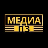 МедиаПЗ