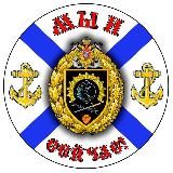 🇷🇺❤️🔥Мы и Сейчас❤️🔥🇷🇺