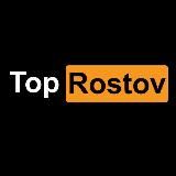 TOPROSTOV | Содержанки Ростов