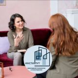 Практика в тройках для психологов