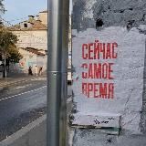 тебе важно это услышать 🤍