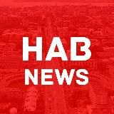 HabNews | Хабаровск