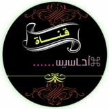 🥀.....шɹ̤шLבỈ