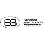 Галерея-мастерская Варшавка