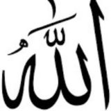 Allah Sohbet