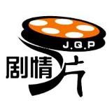 少女的秘密(原创高中)