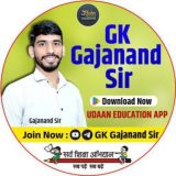 Gk Gajanand Sir