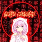 HACK ACADEMY_CHAT