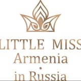Little Miss Armenia