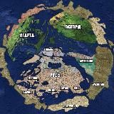 Секретное Место