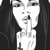 Палата разврата