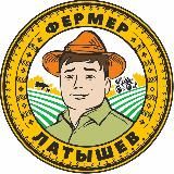 Овощи Якутии,
