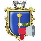 Лубни сирена