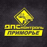 ДПС-Контроль