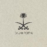 ᴅᴀᴡᴀʜ ᴘᴏʀᴛᴀʟ