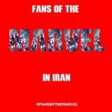 FANS σբ The MARVEL