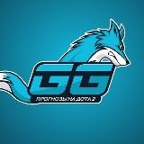 Gosu Gamer | Прогнозы на Dota 2