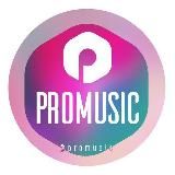 P r o m u s i c